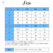 日本防曬防UV沙灘2件套裝