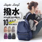 超人氣 Legato Largo 新款防水背囊