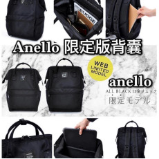 日本《Anello》限定版Limited Model backpack