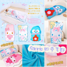 Sanrio 四季毛毯