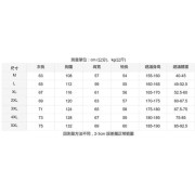 男女百搭純色薄絨衛衣