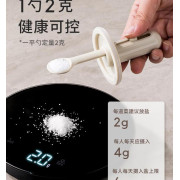 可伸縮調料罐2個