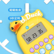 B.Duck小黃鴨口算練習訓練機