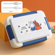 Miffy 4格保溫飯盒