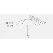 韓版ins風可愛卡通黑膠遮陽防曬晴雨傘