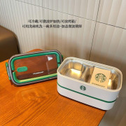 STARBUCKS不鏽鋼雙層保溫飯盒