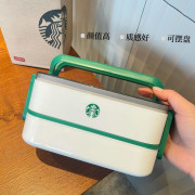 STARBUCKS不鏽鋼雙層保溫飯盒