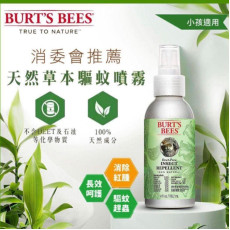 Burt’s Bees天然草本驅蚊噴霧