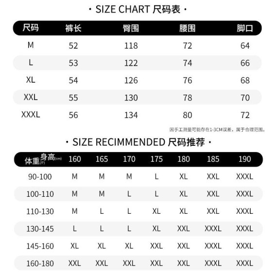 日系洗水牛仔短褲