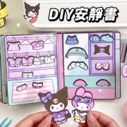 Sanrio手工DIY安靜書-6本裝