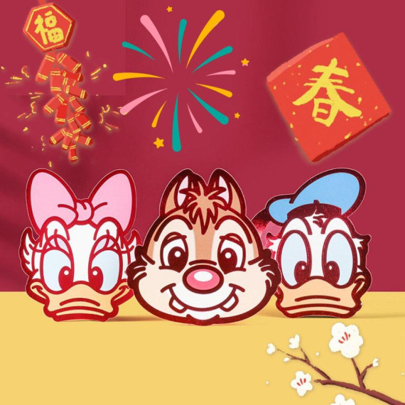 迪士尼立體卡通新年利是封(一包6入)