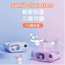 Sanrio卡通USB便攜智能保溫加熱杯墊