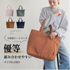 ROSE NOIRE 日系休閒輕便tote