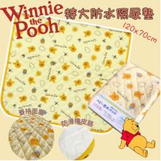 Winnie the Pooh 特大防水隔尿墊