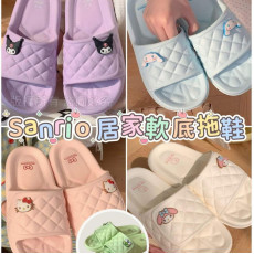 Sanrio居家軟底拖鞋