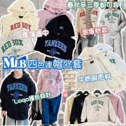 MLB四色連帽外套