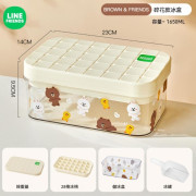 LINE FRIENDS 冰塊按壓制冰盒