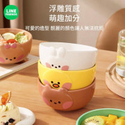 LINE FRIENDS卡通立體浮雕陶瓷碗