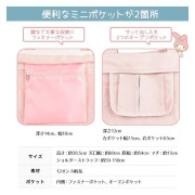 Sanrio 大容量兩用帆布Tote