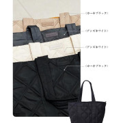 ROSE NOIRE 日系菱格大容量Tote