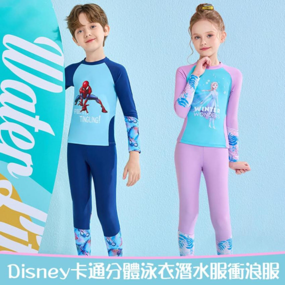 Disney卡通分體泳衣潛水衝浪服