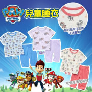 PAW Patrol 新款兒童睡衣