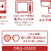 THERMOS卡通不鏽鋼真空斷熱保溫飯盒連保溫袋