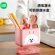 LINE FRIENDS廚房筷子瀝水筒