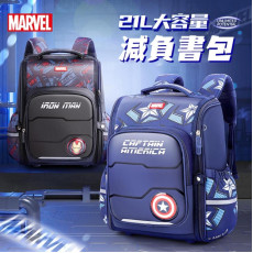 Marvel卡通兒童減負書包