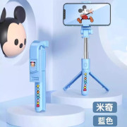 TSUM TSUM 藍牙遙控支架自拍桿