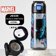 Marvel Licensed Character便攜式水樽 620ml