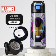 Marvel Licensed Character便攜式水樽 620ml