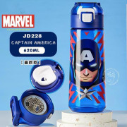 Marvel Licensed Character便攜式水樽 620ml