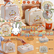 Miffy 手拎式保溫保冷袋