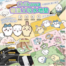 Chiikawa吸水防滑硅藻地墊