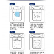 LARGE 抗菌消毒洗衣機清潔錠 (1盒12塊)