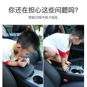 汽車座椅儲物網兜