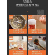 USB 電動絞碎攪蒜器