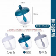 北歐簡約密封帶勺調味盒(一套3個)