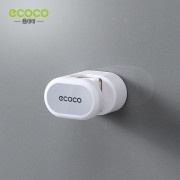 ECOCO無痕萬用掛架 (1套2個)