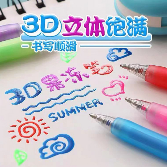 3D立體果凍筆(6枝)