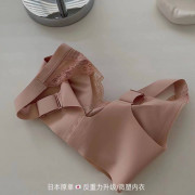 無鋼圈無痕集中Lace Bar